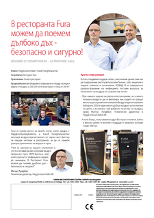 AAF air purifier case study_Product flyer_ECPBG21-707_Bulgarian download